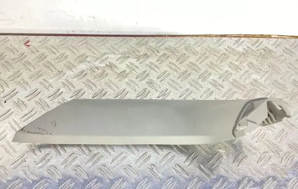 Tailgate trim