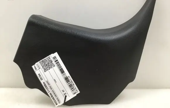 Nissan Note (E11) Other sill/pillar trim element 