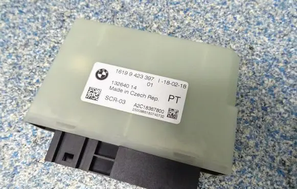 BMW 5 G30 G31 Other control units/modules 9423397