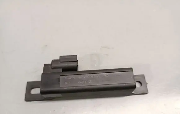 Nissan Qashqai Keyless system antenna 285E5JK60A