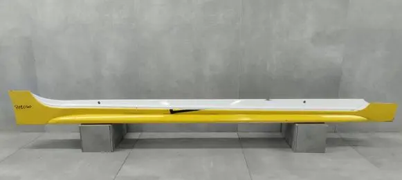 Toyota Corolla E210 E21 Sill 7585002220