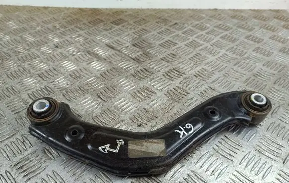 Mitsubishi Outlander IV Other rear suspension part 