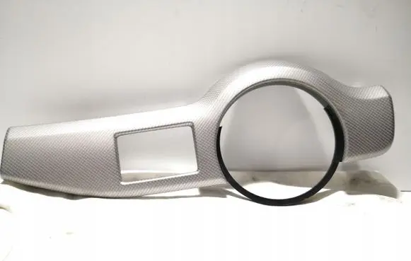 Skoda Octavia Mk2 (1Z) Dashboard glove box trim 1Z1858417