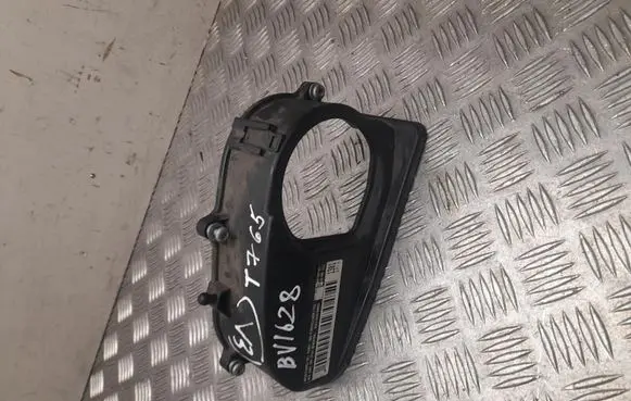Volkswagen Golf VIII Timing belt guard (cover) 04E109108AB