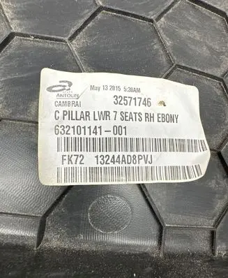 Land Rover Discovery Sport Other sill/pillar trim element 632101141001 32571746 13244AD8PVJ