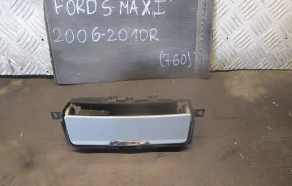 Ford S-MAX Car ashtray 
