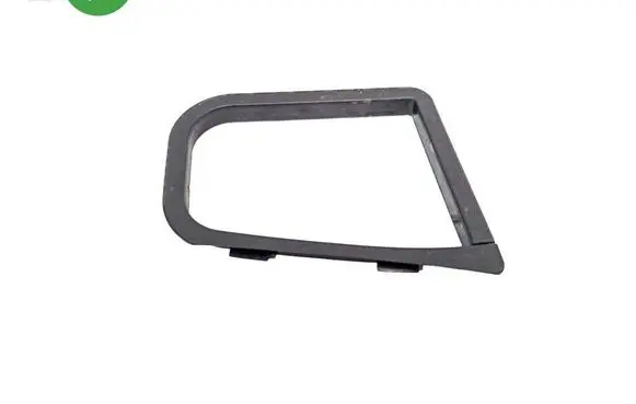 Mercedes-Benz CLS C219 Tailgate trim A2196940294