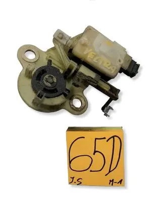 Opel Vectra B Fuel tank cap lock 1234566