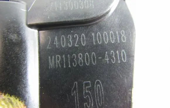 Fiat Panda III Air flap motor/actuator 240320100018