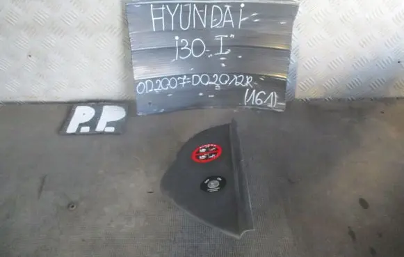 Hyundai i30 Dashboard side end trim 847182L000
