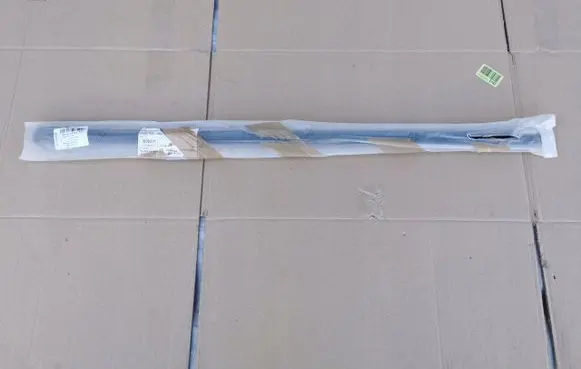 Volkswagen e-Up Rubber seal rear door 1S4837478A
