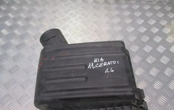 Nissan Primera Air filter box