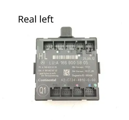 Mercedes-Benz GL X166 Door control unit/module A1669005805