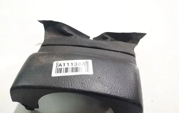 Toyota Corolla Verso AR10 Steering wheel column trim 452860F010