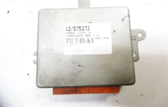 ABS control unit/module