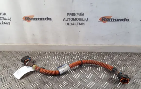 Engine installation wiring loom