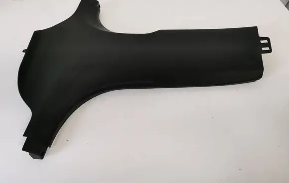 BMW 5 G30 G31 (B) pillar trim (bottom) 7384529
