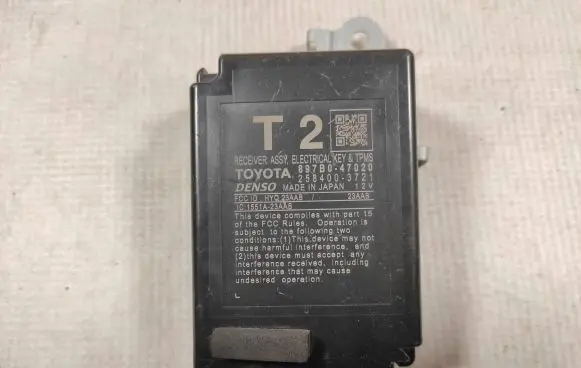 Toyota Prius (XW50) Other control units/modules 897b047020