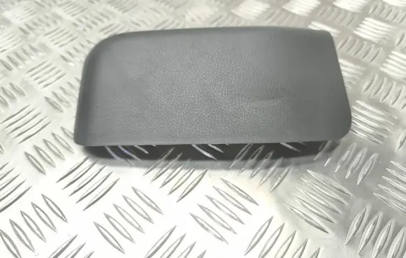 Nissan Micra K14 Trunk/boot sill cover protection MP7626 849965FA0A