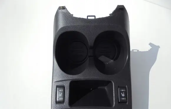 Cup holder front