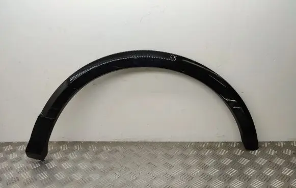 Audi Q2 - Rear arch trim 81A853817A