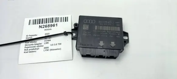 Audi A5 8T 8F Parking PDC control unit/module 