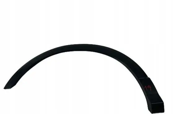Audi Q2 - Rear arch trim 81A853818A