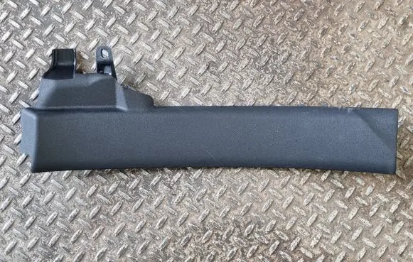 BMW 2 F44 Rear sill trim cover 7475710