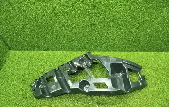 Renault Koleos II Rear bumper mounting bracket 850459576R