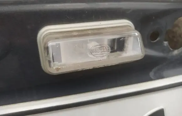 Toyota Avensis T250 Number plate light