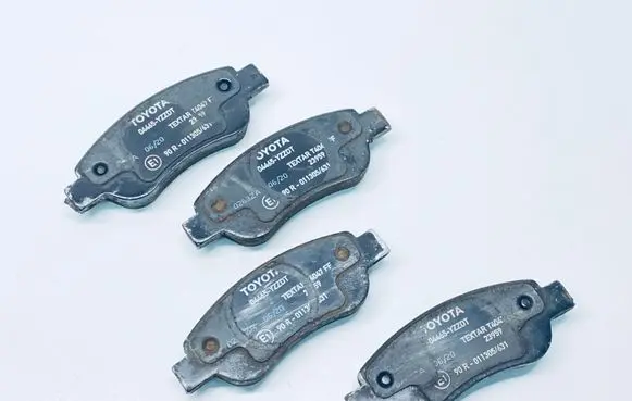 Toyota Aygo AB40 Brake pads (front) 044650H031 04465YZZDT