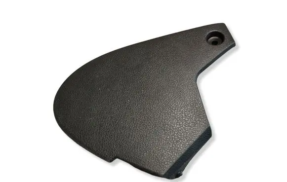 Seat trim