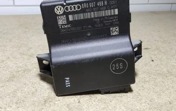 Gateway control module