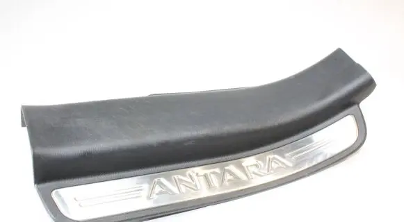 Opel Antara Rear sill trim cover 96630473