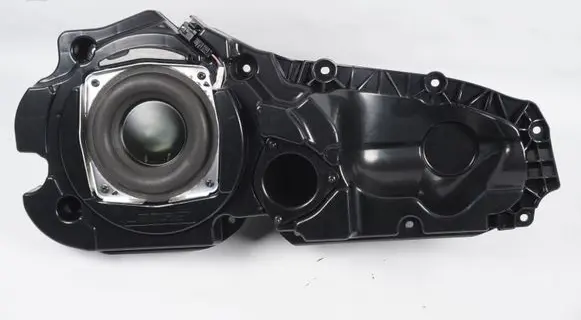 Front door speaker