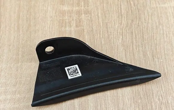 BMW 5 G30 G31 G38 (D) pillar trim (bottom) 7448307