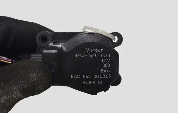 Peugeot 407 Air flap motor/actuator 4PUH19E616