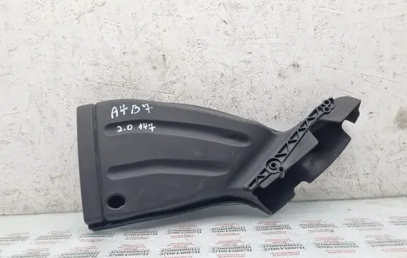 Audi A4 S4 B7 8E 8H Air intake duct part 8E0129618H