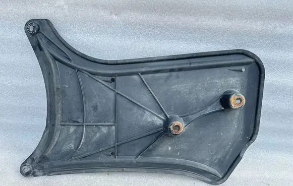 Audi A4 S4 B8 8K Center/middle under tray cover 8K0825219