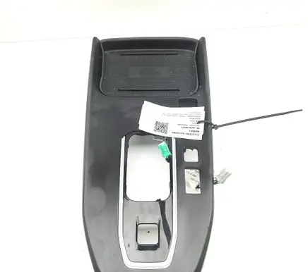 Nissan Qashqai J12 Other center console (tunnel) element 969436UM9B 969TX6UN1A