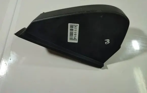 Mazda 6 Other interior part GS1D64951