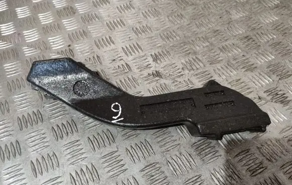 Mercedes-Benz GLS X166 Other interior part A1666840118