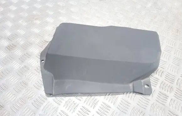 Fuse box cover