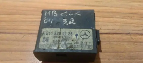 Mercedes-Benz E W211 Other control units/modules 2118209126