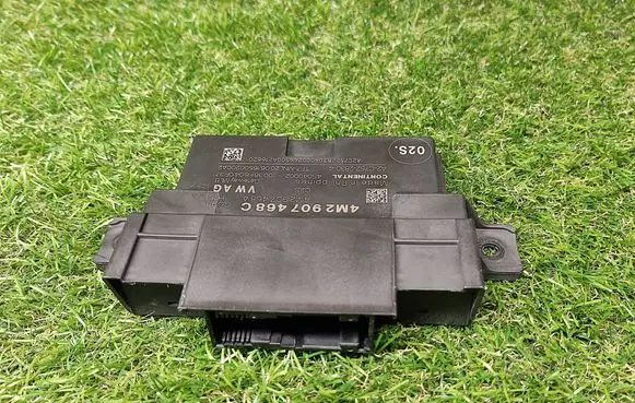 Audi A4 S4 B9 Gateway control module 4M2907468C 4M2907468A