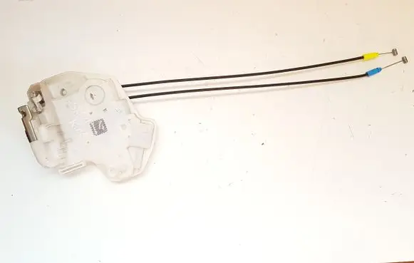 Mitsubishi ASX Rear door lock 5745A347