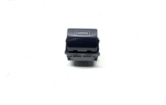 Nissan Qashqai+2 Other switches/knobs/shifts