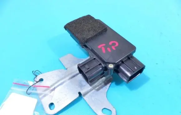 Infiniti FX Central body control module 254B61CY0A IMPRK1202456