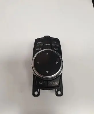 Head unit multimedia control
