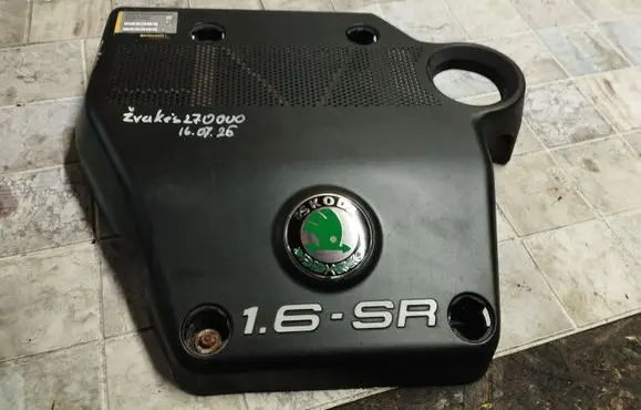 Skoda Octavia Mk1 (1U) Engine cover (trim)